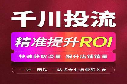 SEM服务托管：企业营销利器案例分析